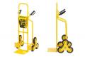  Stanley HT523